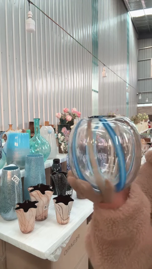 284直播玻璃花瓶