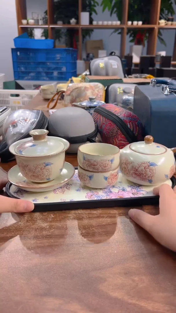 寻茶陶瓷茶具福利