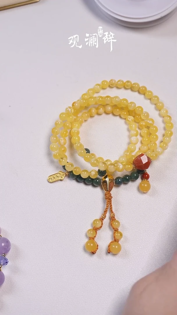 【闪购商品】蜜蜡手链银S925镶嵌南红翡翠等多宝