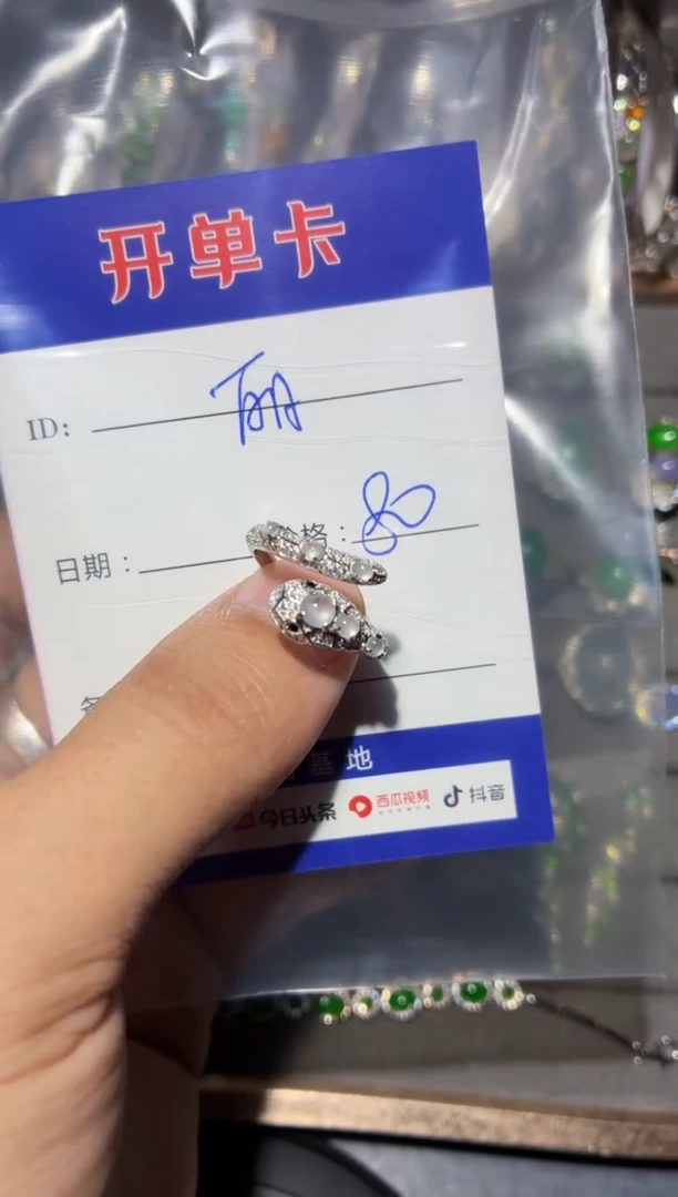 银S925镶嵌戒指翡翠～*丽阿丽