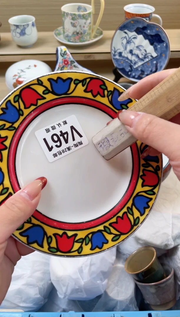 【闪购商品】杯瓷器瓷器瓷器瓷器V461