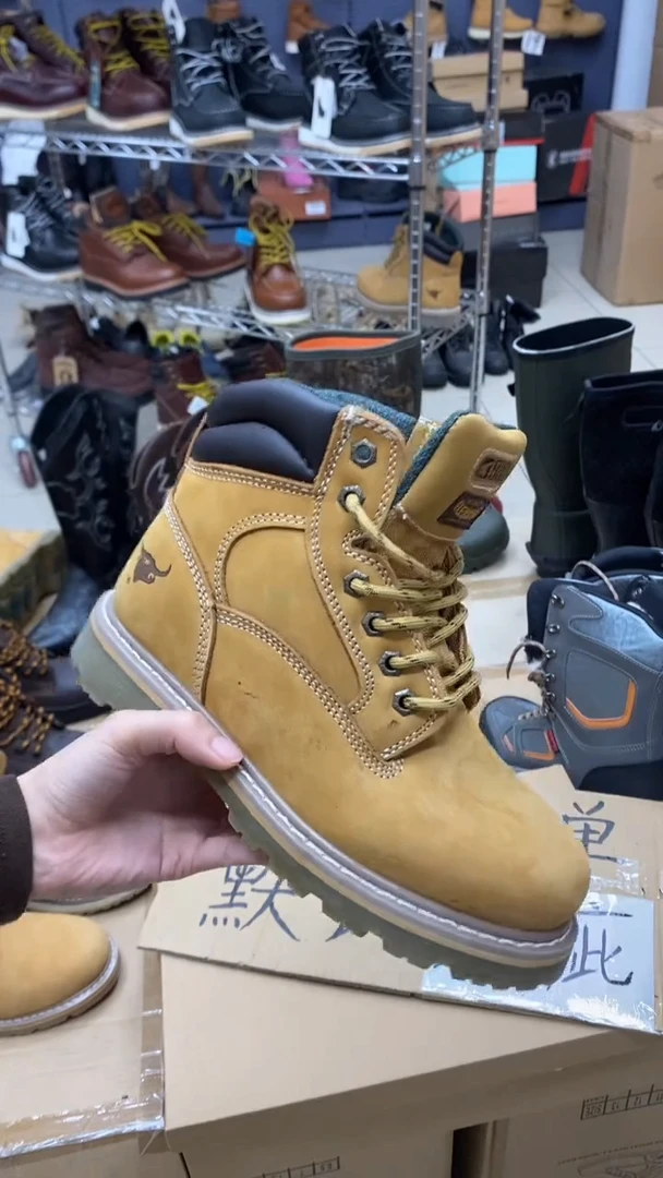牛皮44码，牛头1 皮鞋码，工装靴 个别鞋面有胶印 默认瑕疵介意勿拍