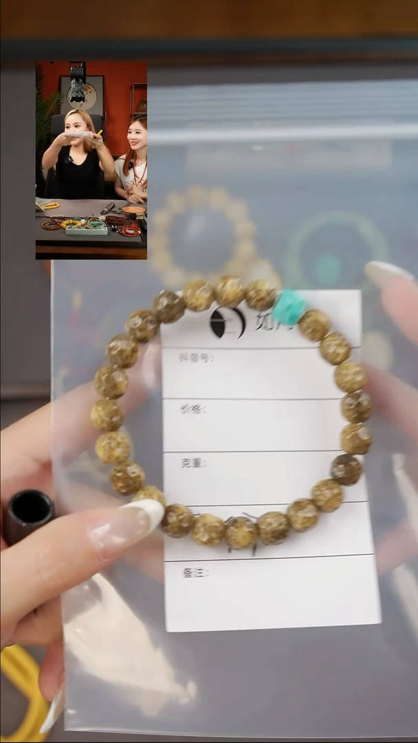 星月菩提手串《闪购专属》