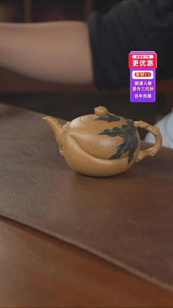 茶壶紫砂---紫砂壶---紫砂壶---紫砂壶