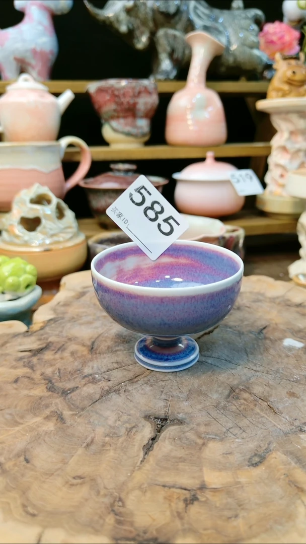 阳*高温颜色釉窑变系列