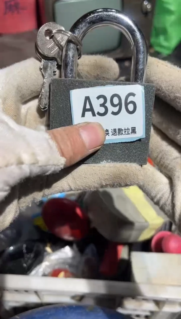 瓷片火爆热卖火爆热卖火爆热卖