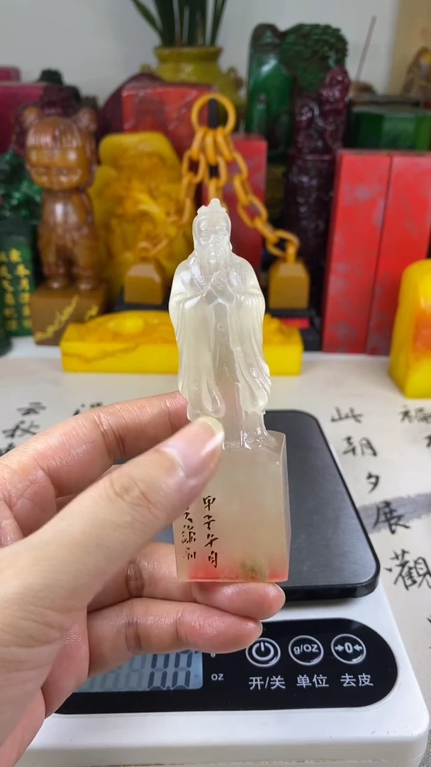 寿山石印石42寿山石