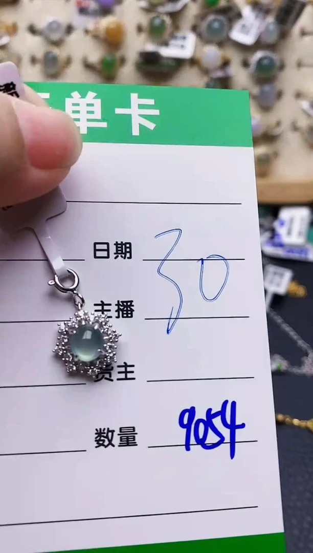 翡翠戒指银S925镶嵌知****59054