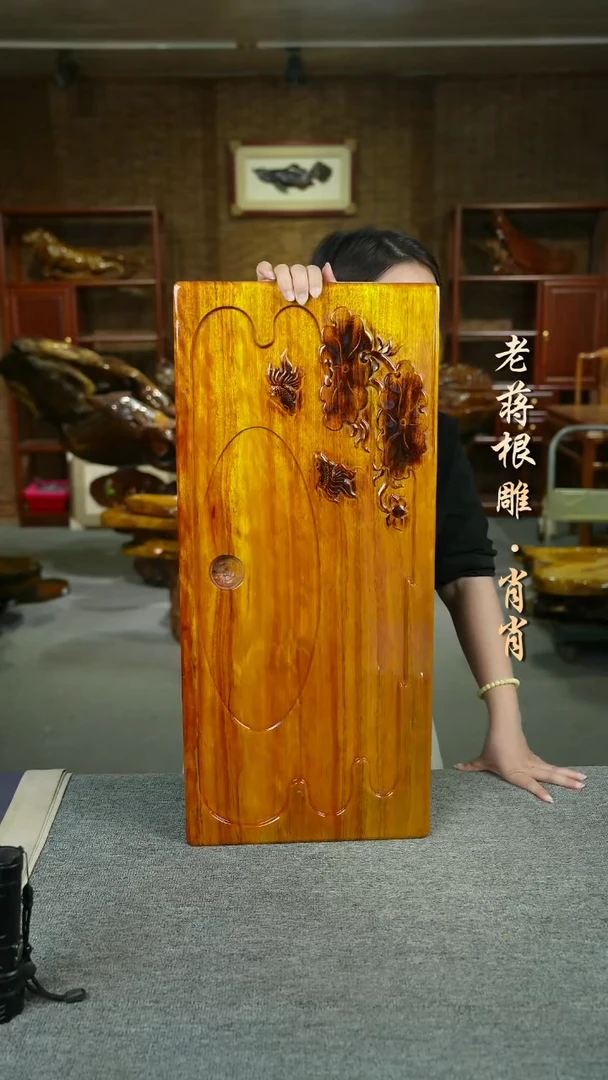 大叶金丝楠69-31-4