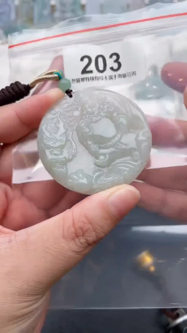 颈饰未镶嵌翡翠天然缅甸翡翠A货203