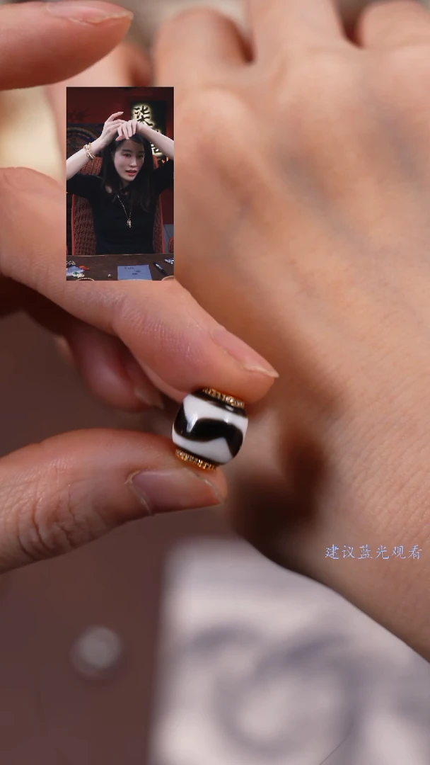 【闪购商品】玛瑙/玉髓1未镶嵌柒禧文玩回血好物