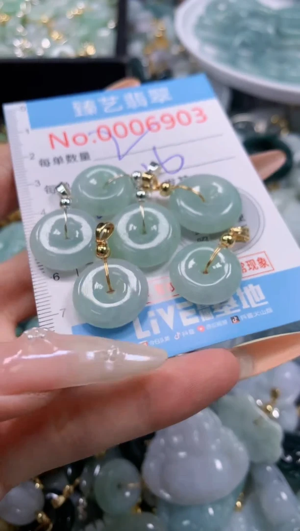 翡翠未镶嵌颈饰多样性发其一6903