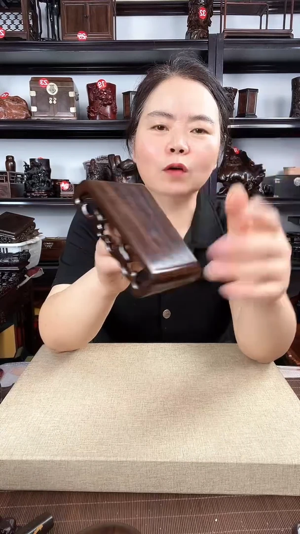 木3058老李红木工艺品