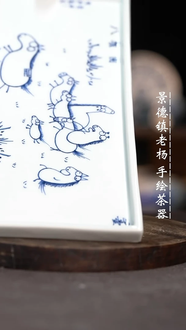 【闪购商品】微瑕福利介意勿拍