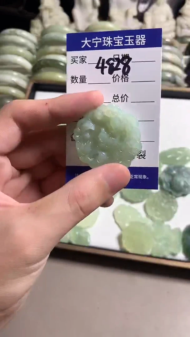 未镶嵌蛇纹石玉颈饰4828