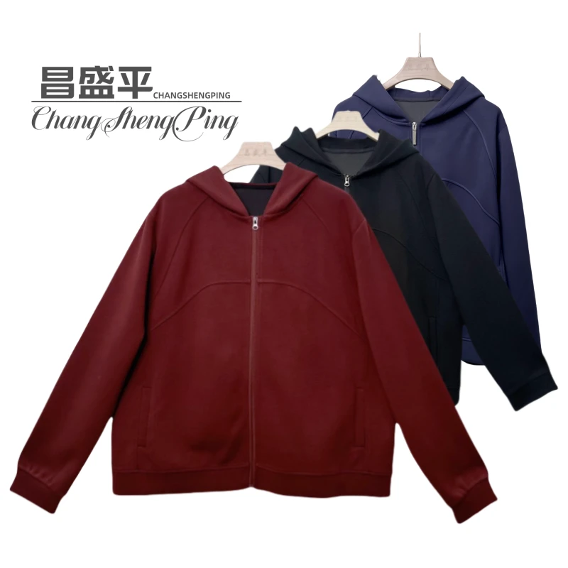 W8737【纯色连帽开衫卫衣外套】长袖时尚休闲女士大码春季外套