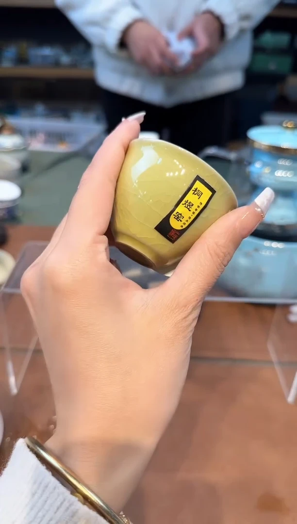 【闪购商品】不带茶盘不带礼盒@@e1056