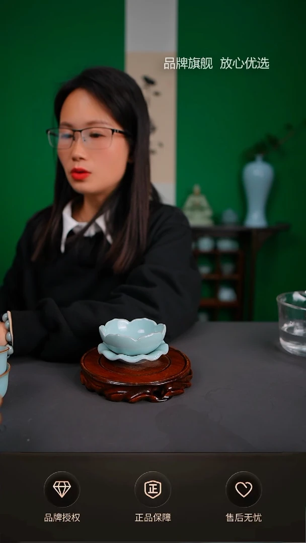 【闪购商品】二级天青莲花茶漏