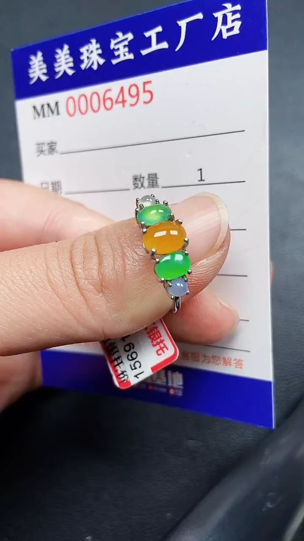 颈饰银S925镶嵌翡翠6495