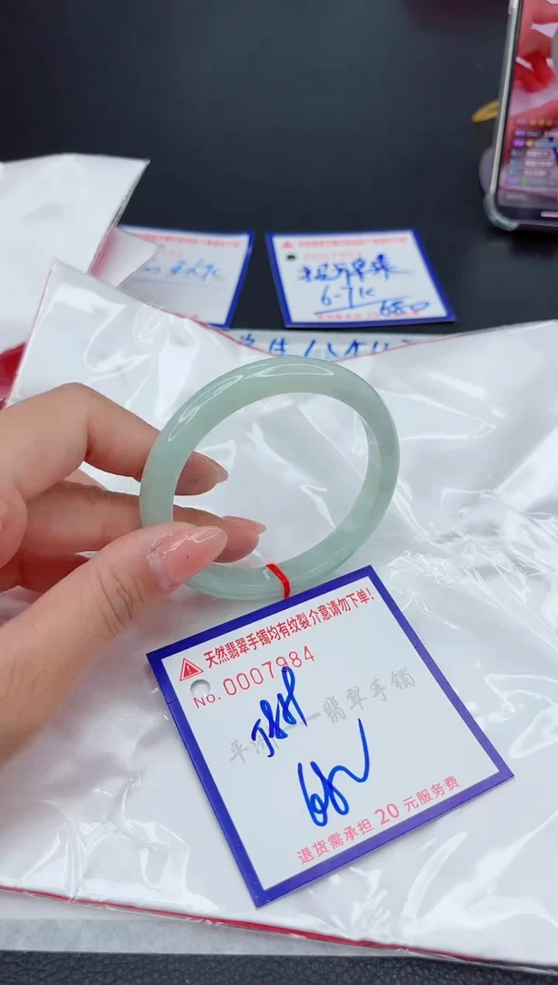 翡翠手镯未镶嵌111111111