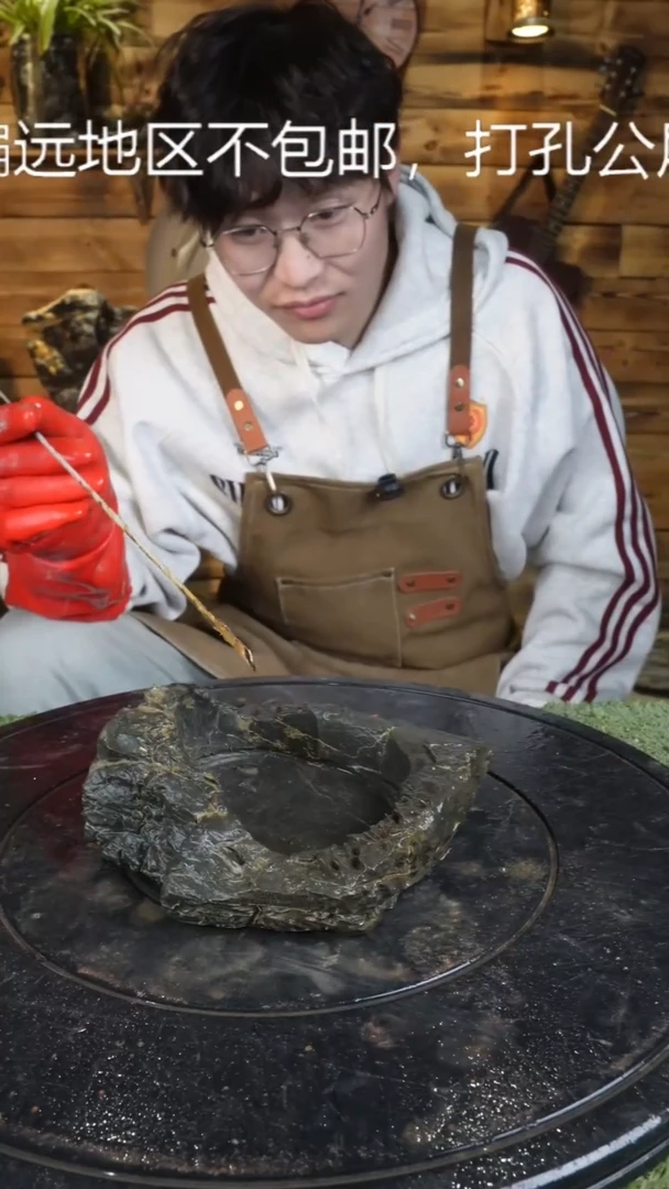 【闪购商品】石头031