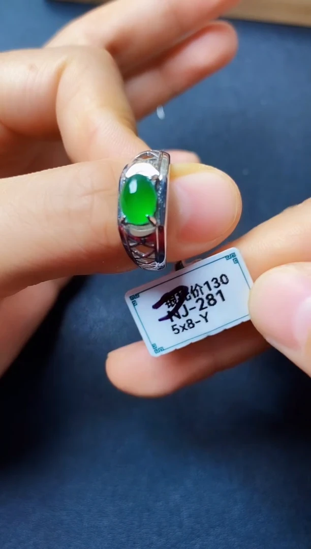 银S925镶嵌戒指翡翠2222