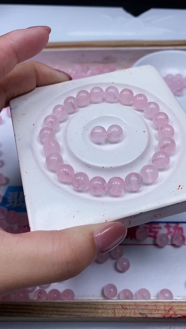 水晶珠宝半成品未镶嵌B391 粉水晶8mm25个9.9元