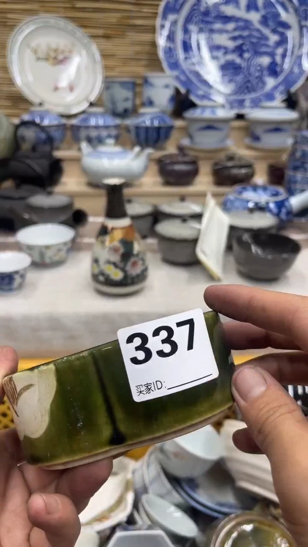 q*337福利发发发发发发发发