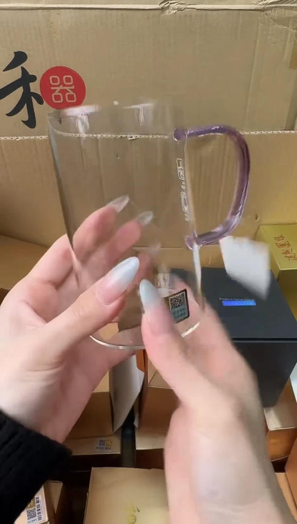 【闪购商品】@@禾器晶彩清简杯浅紫色