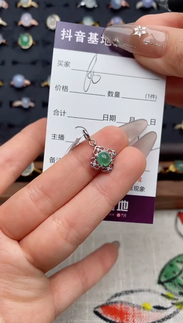 银S925镶嵌戒指翡翠.