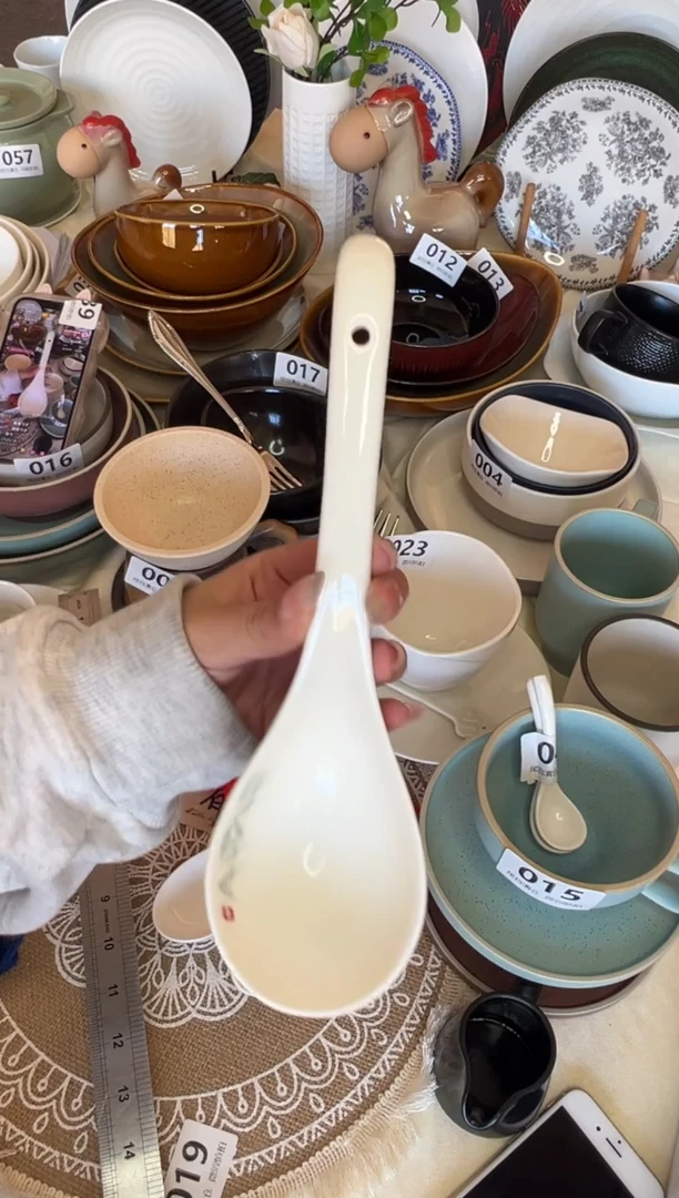 新骨瓷052瑕疵 暖白翠竹 9,25寸 勺子