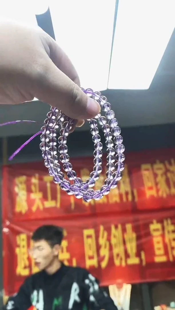 【闪购商品】水晶手链未镶嵌晨曦水晶44