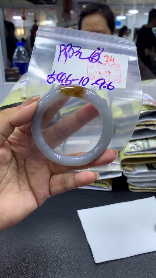 未镶嵌定制翡翠毛货需精细抛光+拍一发一+24