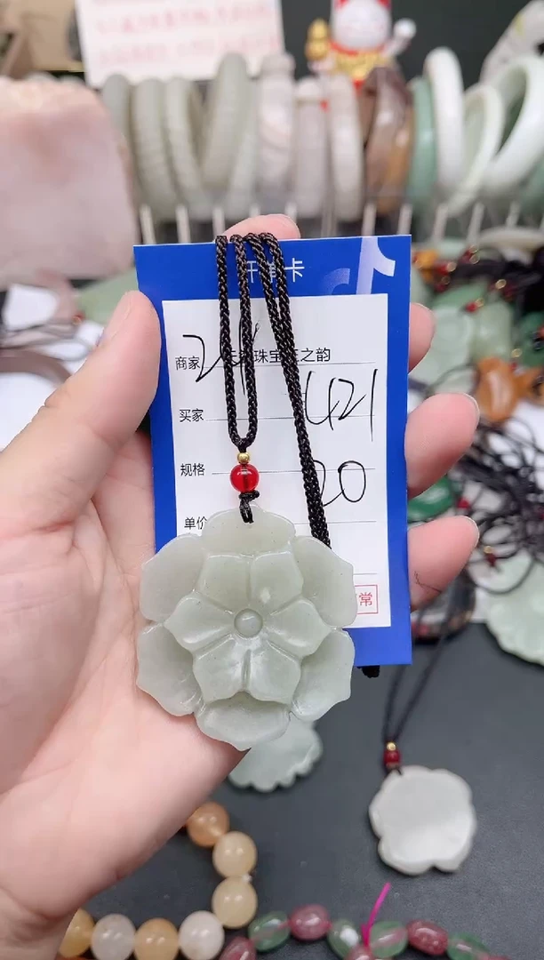 未镶嵌手镯石英质玉421