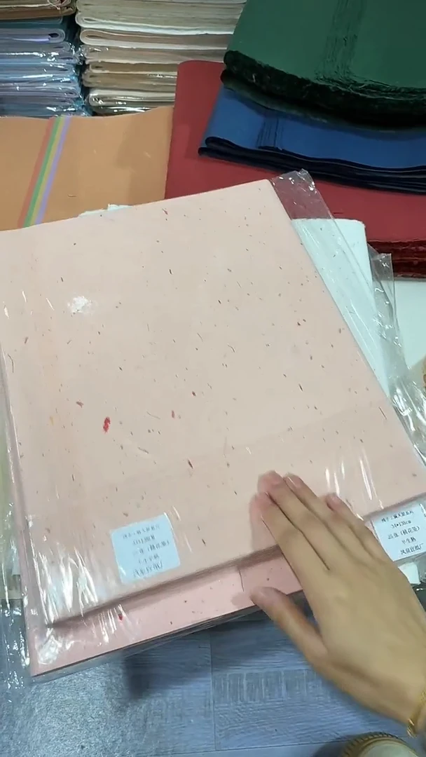 纯手工34*138cm25张桃花笺按顺序发货