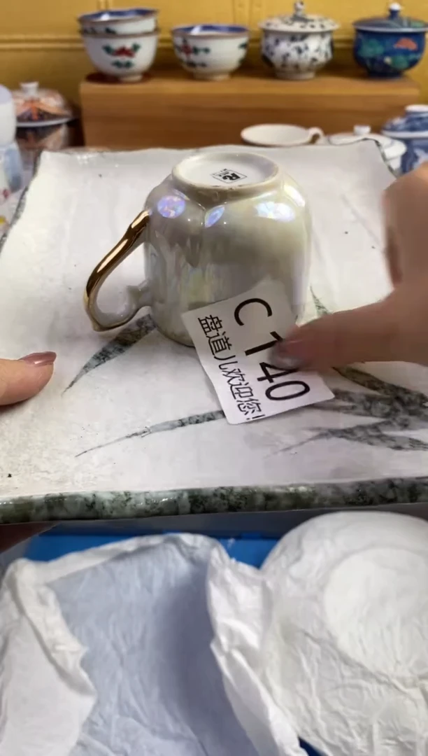 手工艺品琉璃P**o140请谨慎参拍.不退不换.
