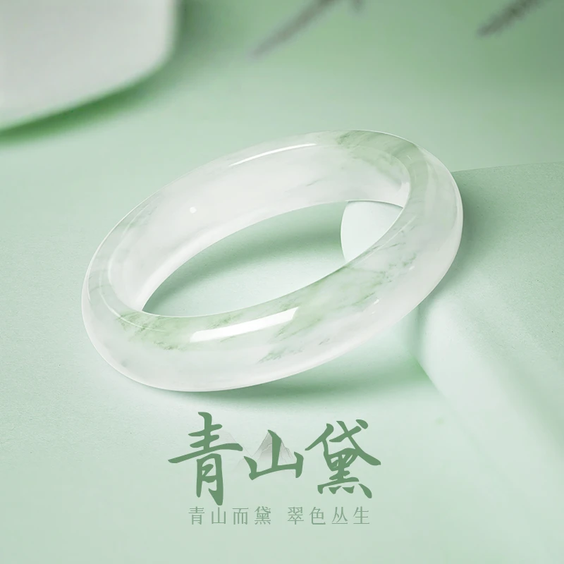 新疆金丝玉天山翠天然上等小众金丝玉手镯天然小众玉石手镯在线