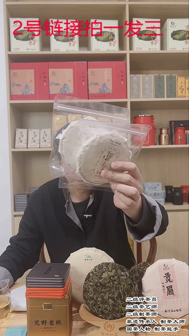 ABS2018年白露小饼