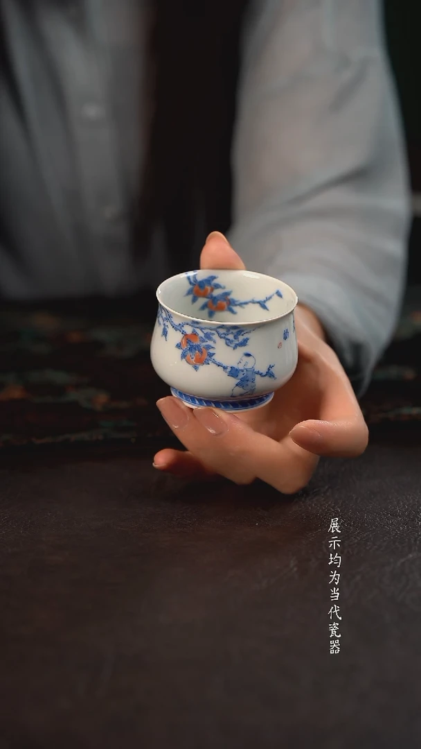 聚澜堂九桃五福憨憨杯