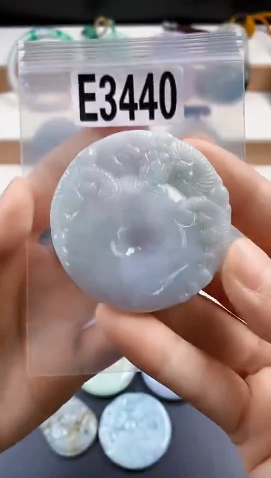 颈饰未镶嵌翡翠天然翡翠吊坠挂件