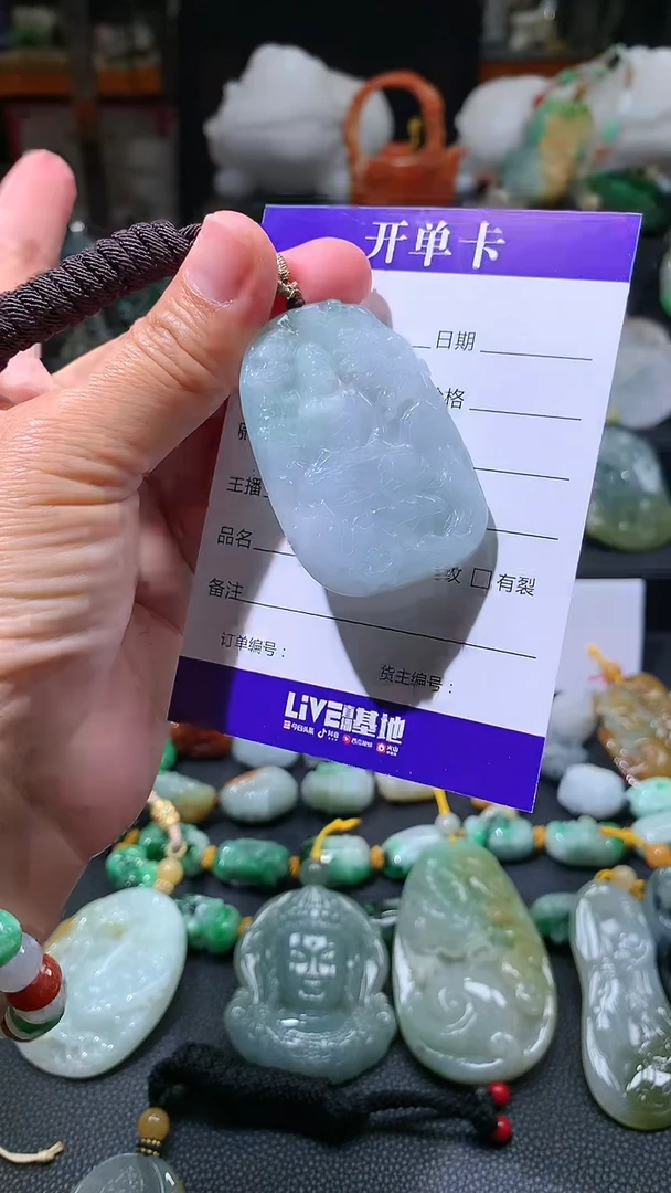 【闪购商品】翡翠颈饰未镶嵌挂件