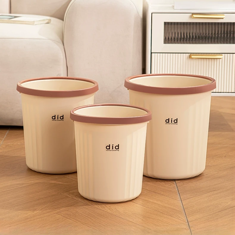 垃圾桶家用客厅轻奢高档2024新款大号大容量厨房卧室办公室卫生桶