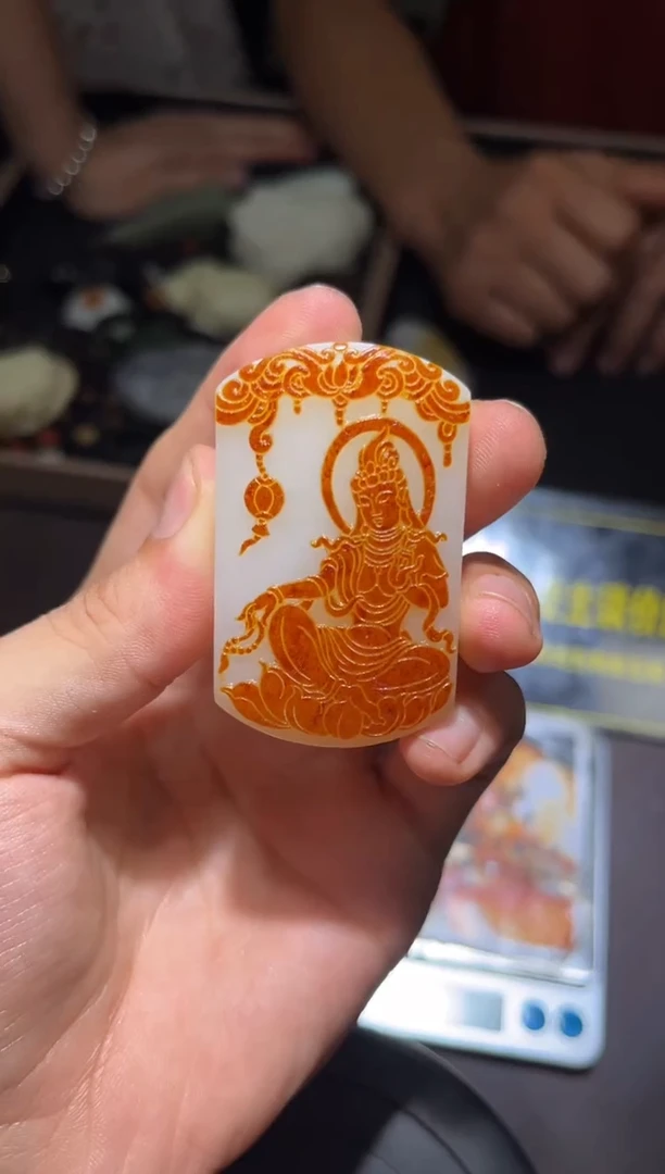 未镶嵌和田玉挂件YL-WW-9.15-18