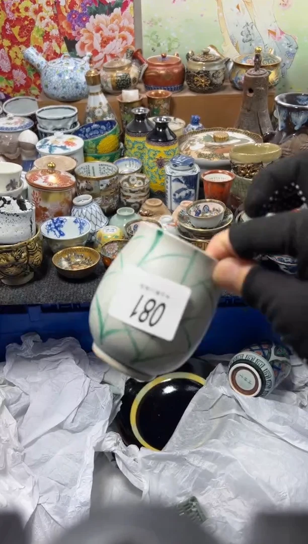 瓷片?***友不满20联系客服提交延时