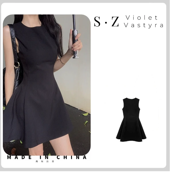 圆领时尚简约无袖背心连衣裙女气质收腰韩版修身裙子22029