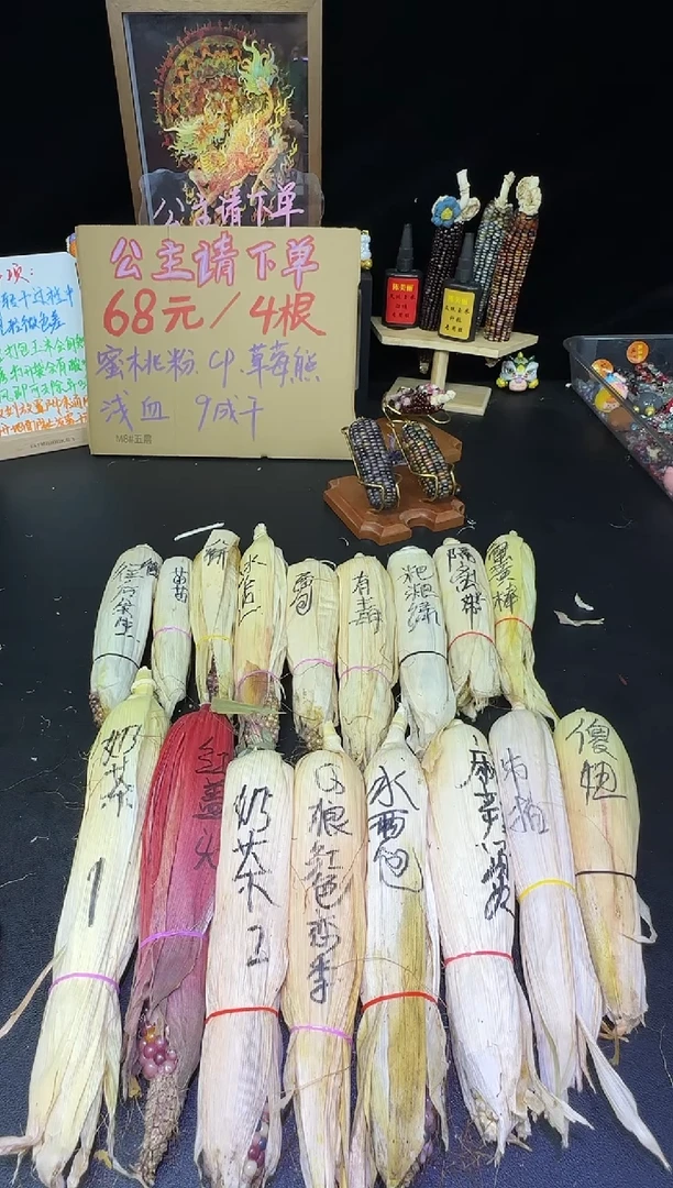 ?****&红红火火恍恍惚惚哈哈哈哈