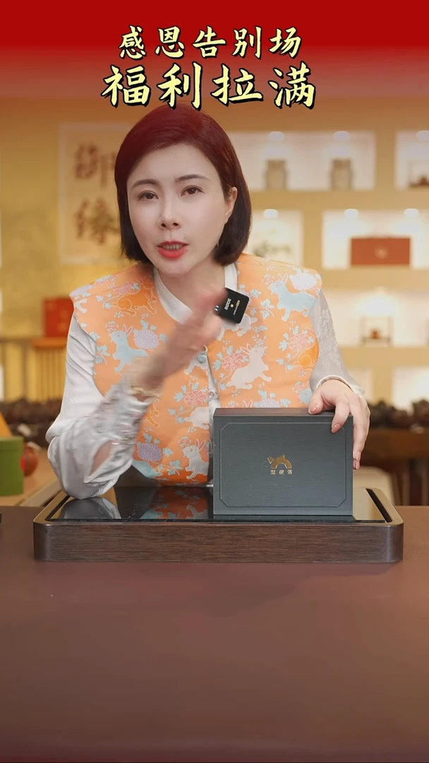 茶壶紫砂宜兴原矿紫砂壶