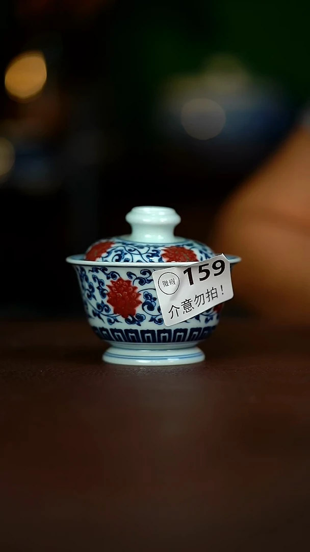 光****?微暇120........................