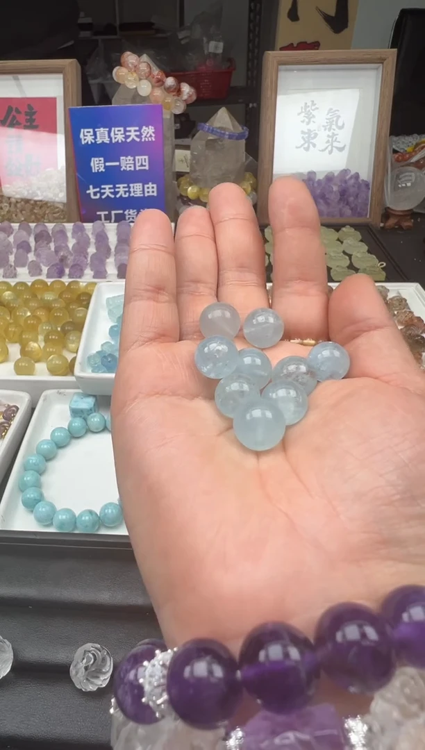 【闪购商品】海蓝宝石裸石未镶嵌21a多样性发其一/2.25/1个