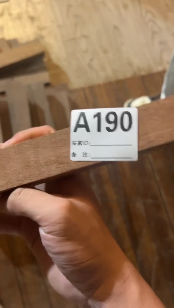 【闪购商品】染料紫檀（血檀）A190香脂木豆